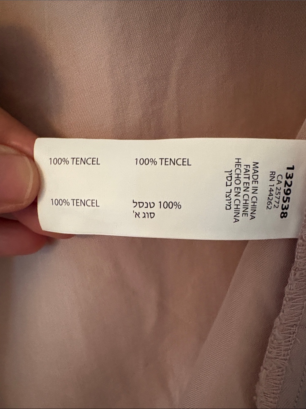 Dex Blush Open-Front Bomber Jacket - Picture 2 of 5